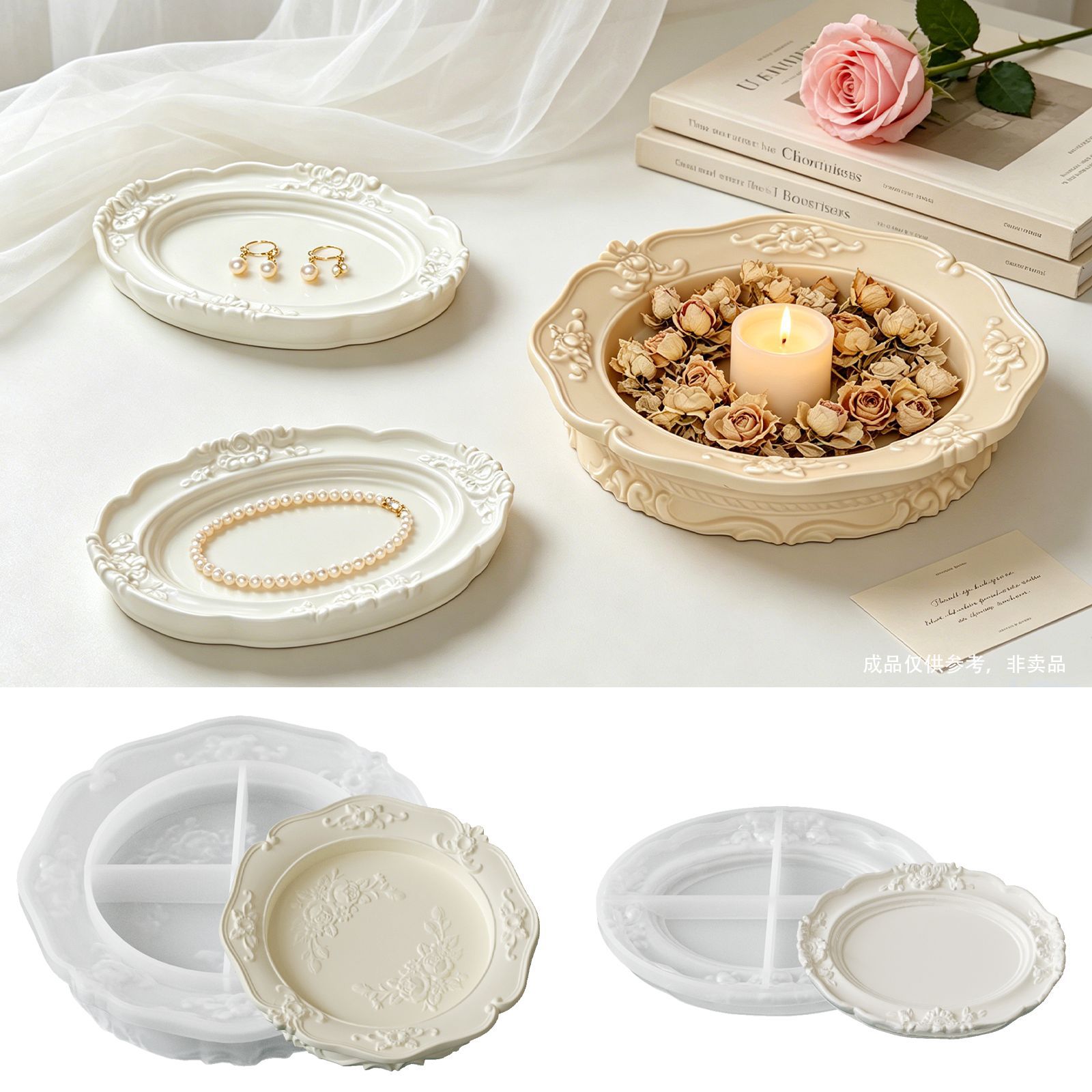 우아한 빈티지 바로크 레이스 실리콘 몰드, 석고 아로마 - Soap Making Designs 리뷰 및 가격